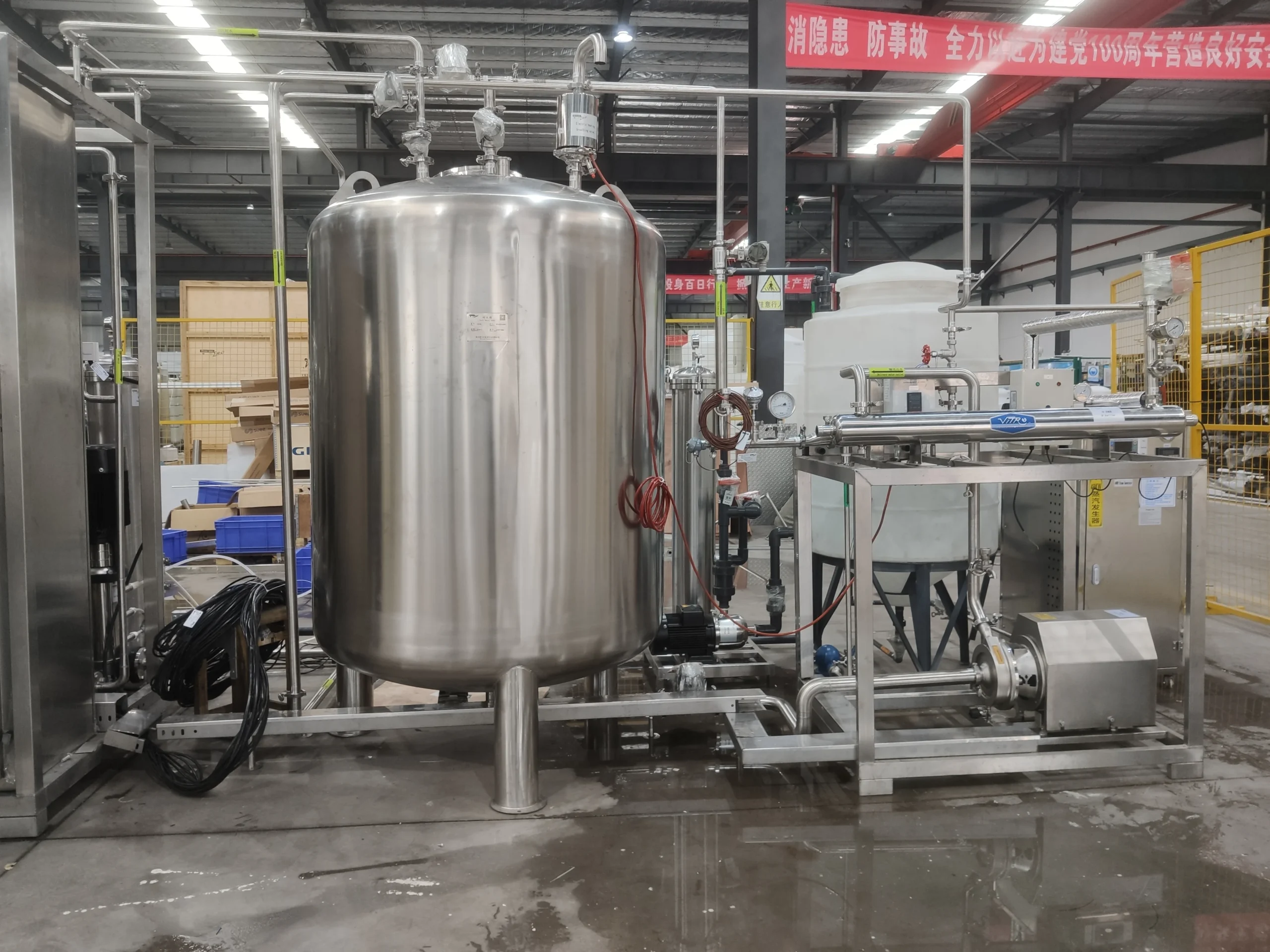 Purifed Water Generation and Distribution System