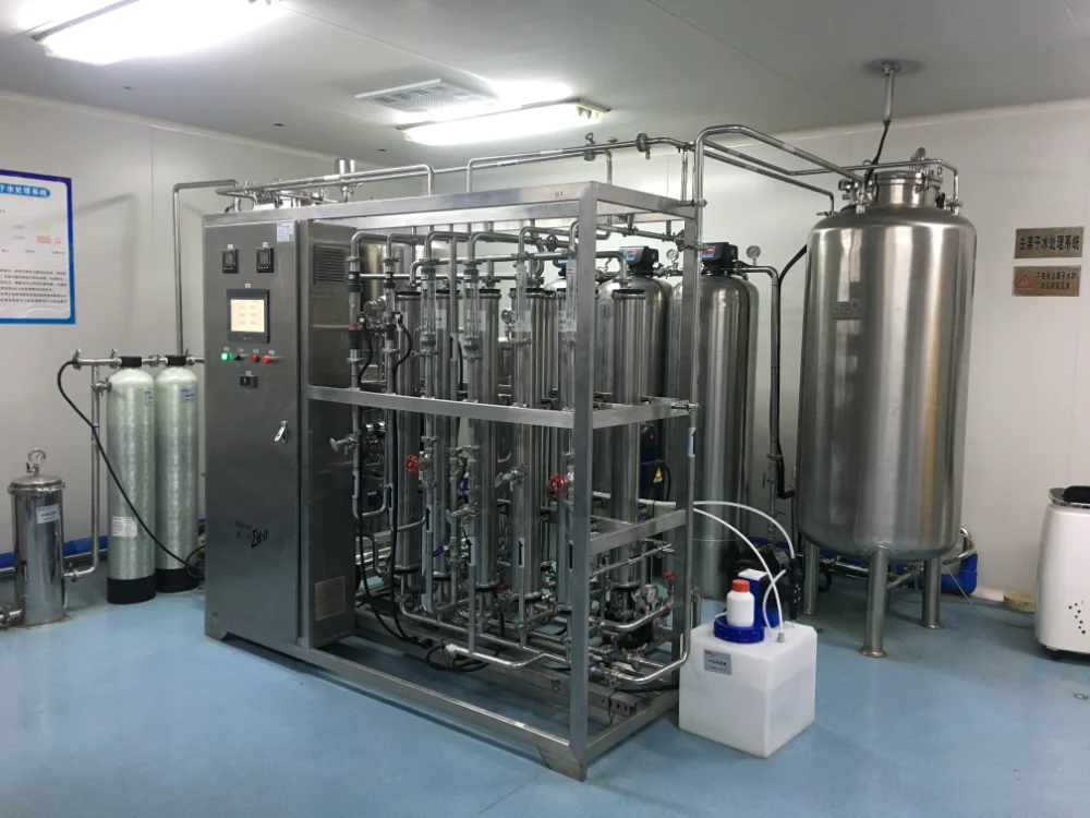 ultrapure water system