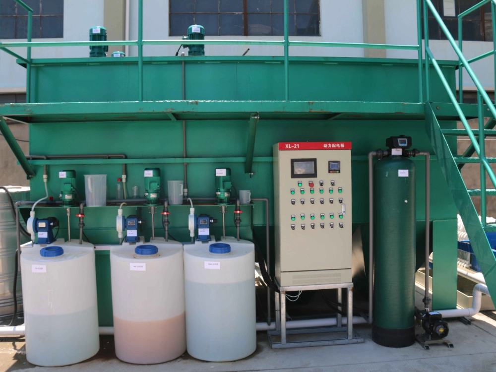 Eaux usées de l'industrie alimentaire