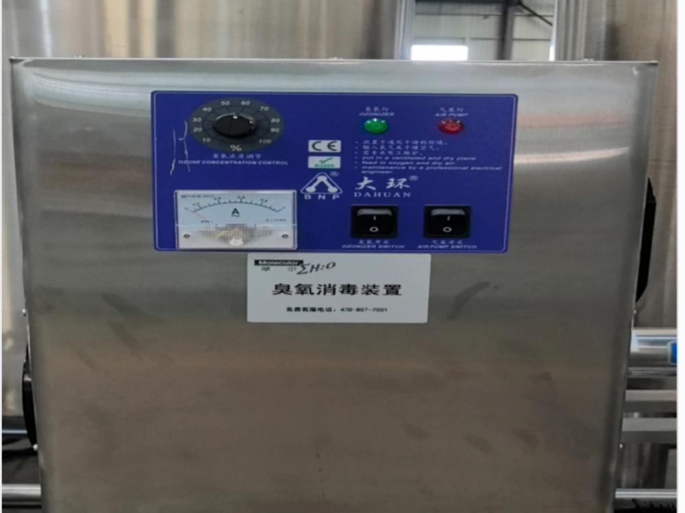 Générateur d'ozone