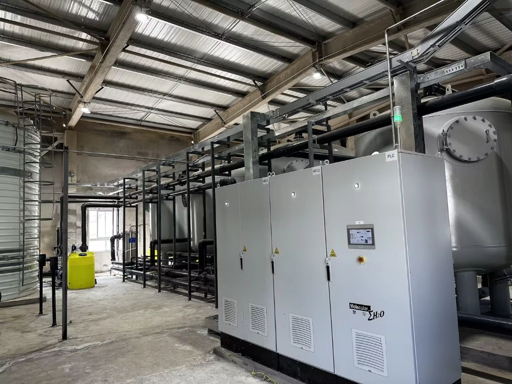 Power Plant Wastewater Treatment