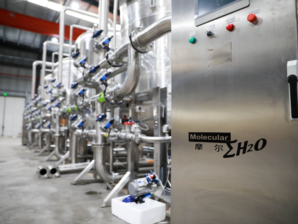 industrie alimentaire et des boissons