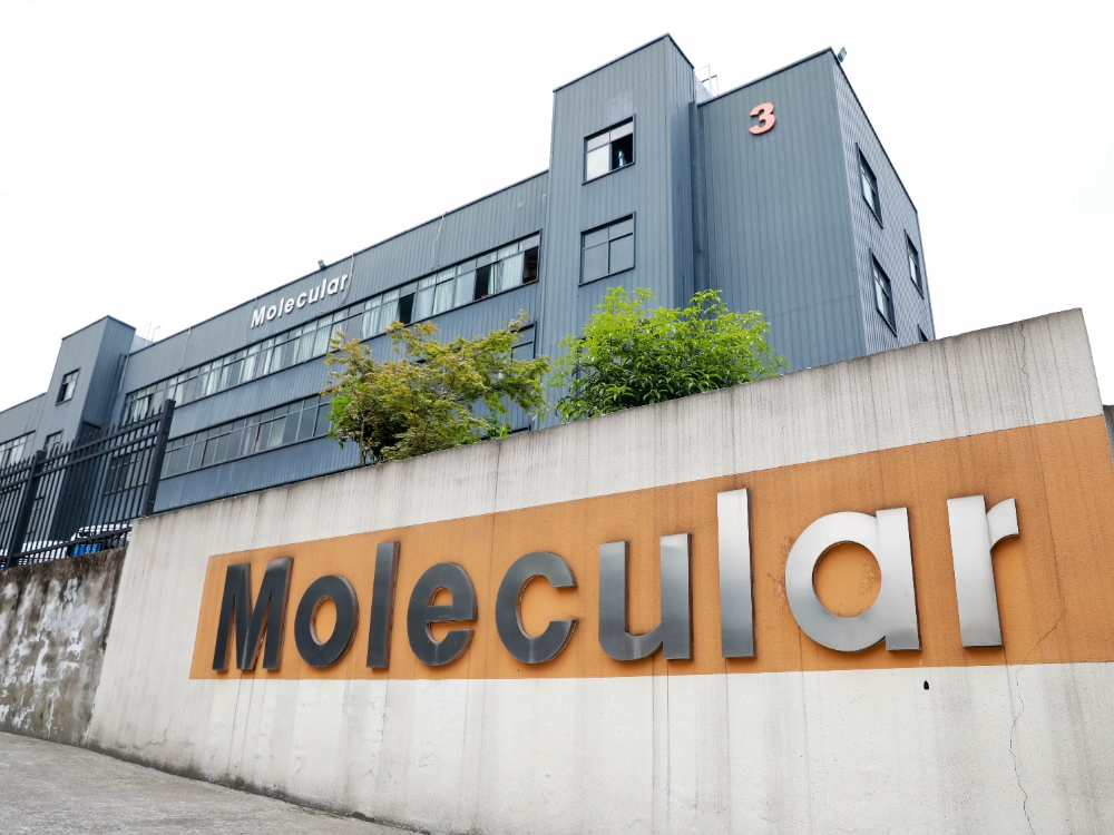 Demande de renseignements