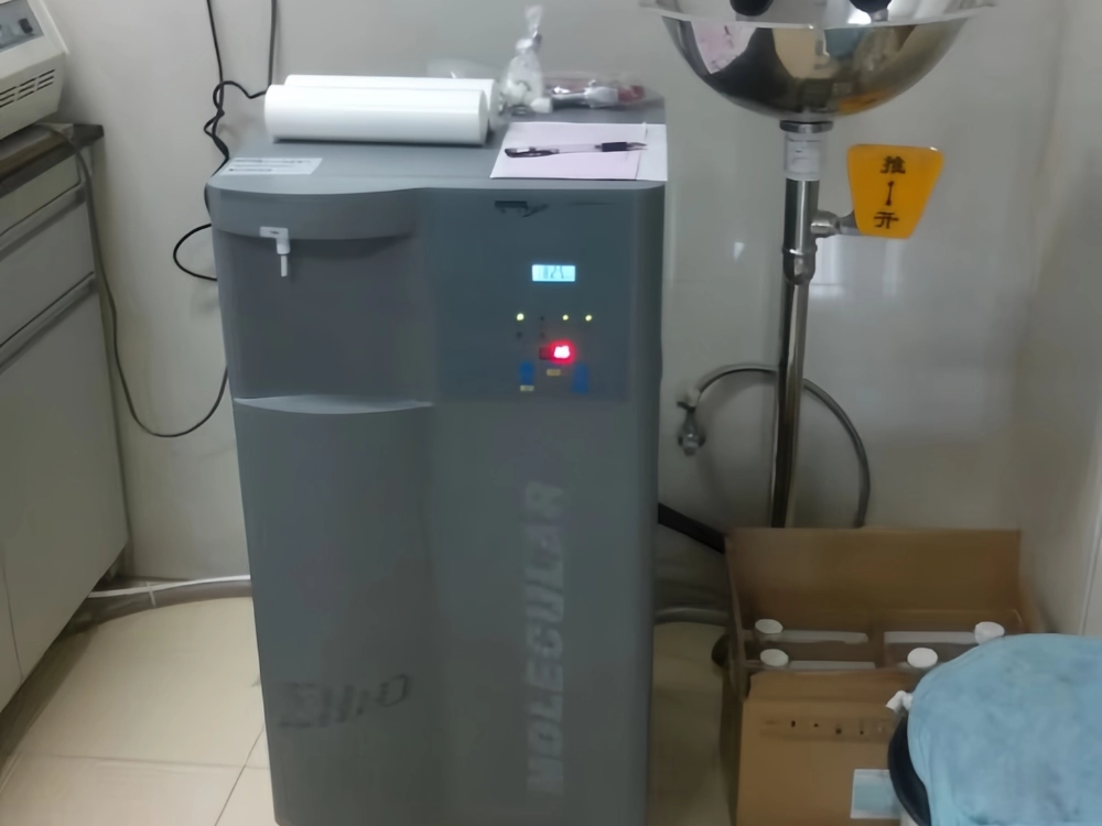 machine de dialyse portable