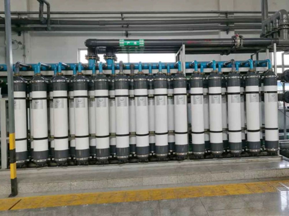 UF membrane separation