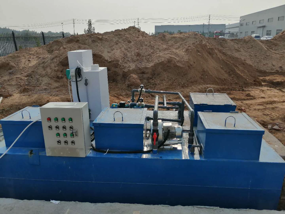 municipal water treatment