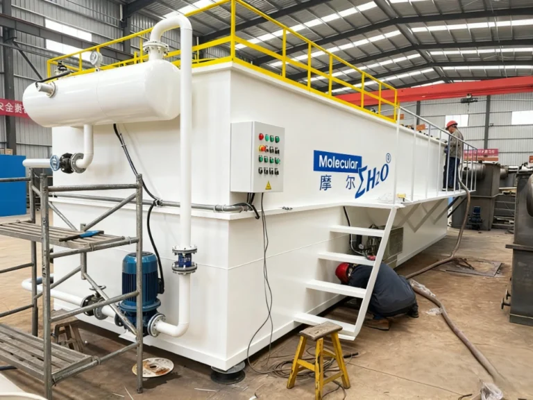 municipal water treatment1