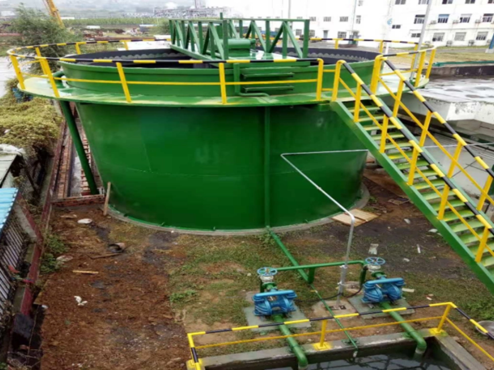 municipal water treatment