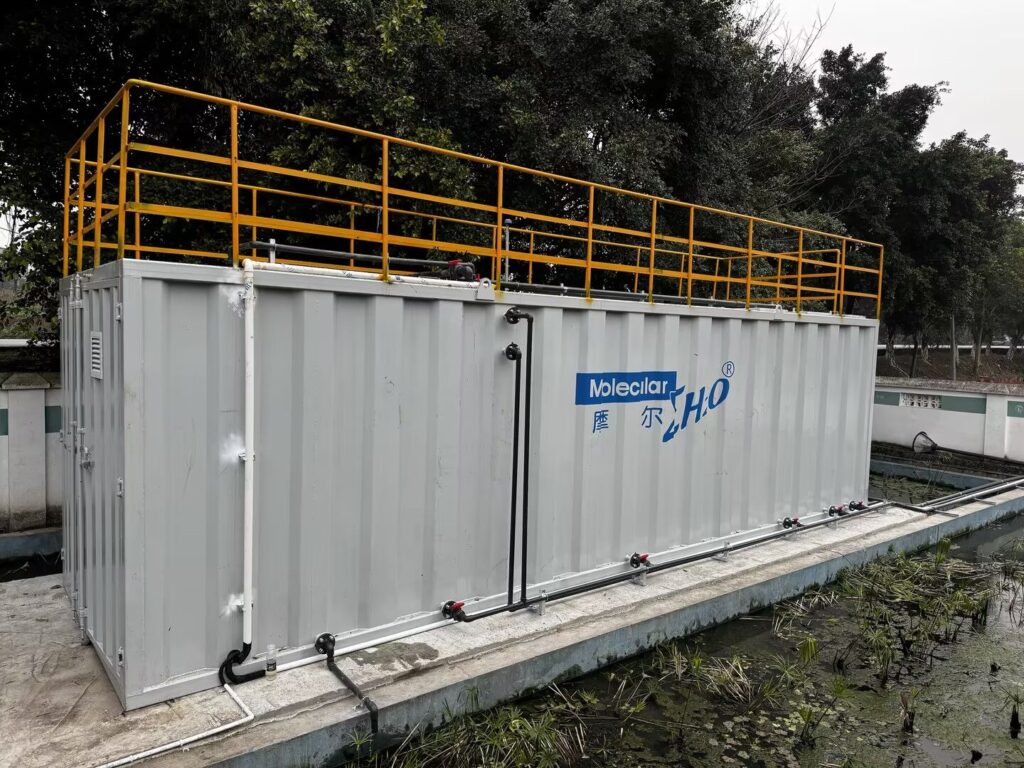 Wastewater Treatment