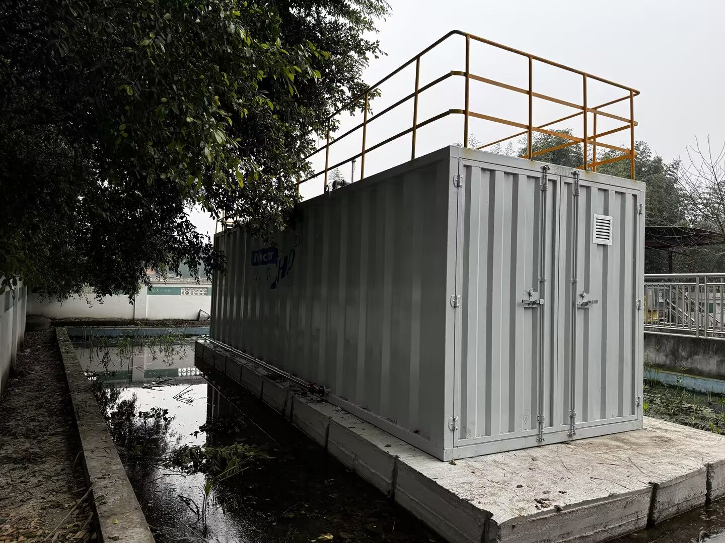 système d'assainissement