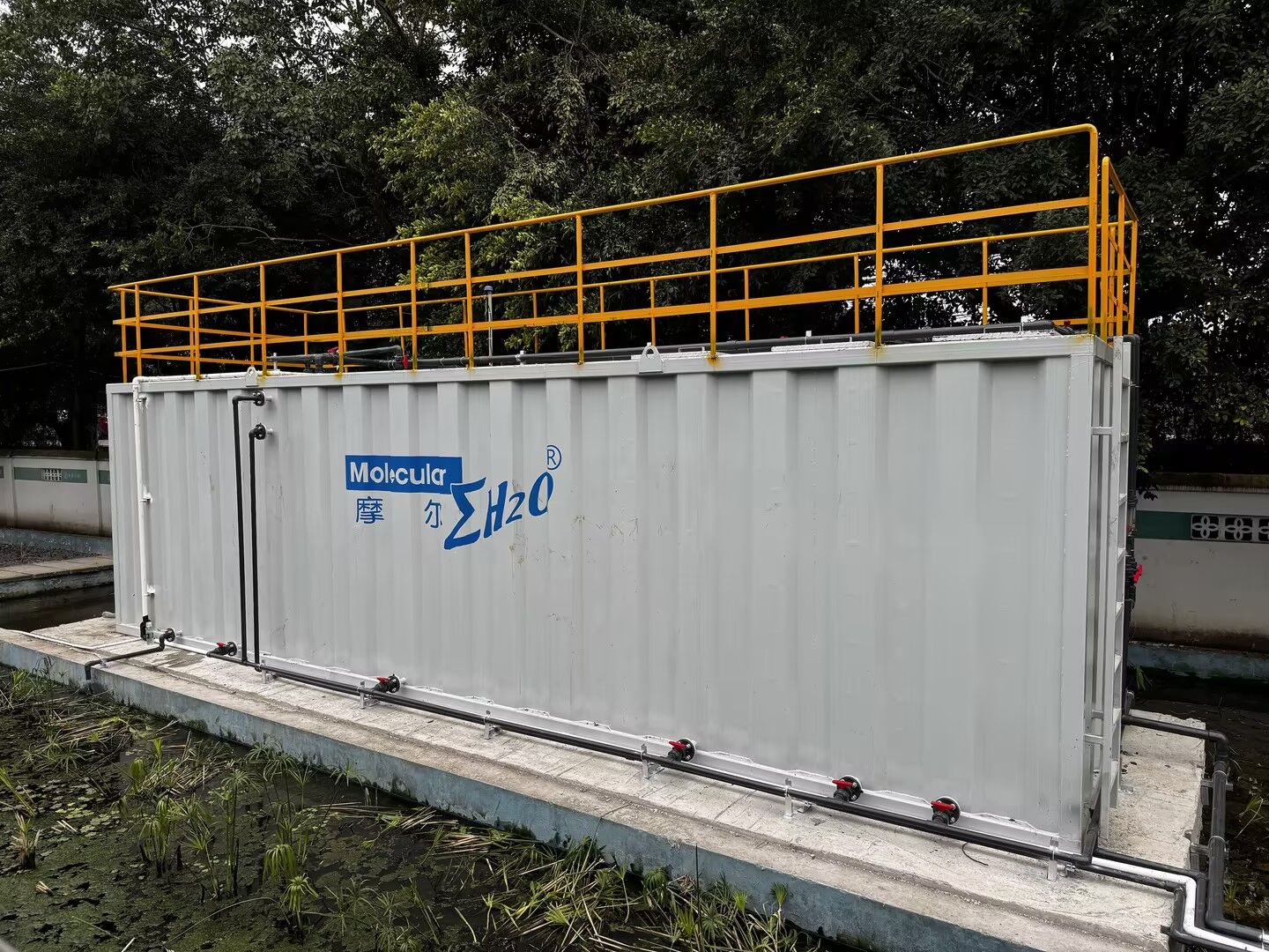 traitement des eaux usées