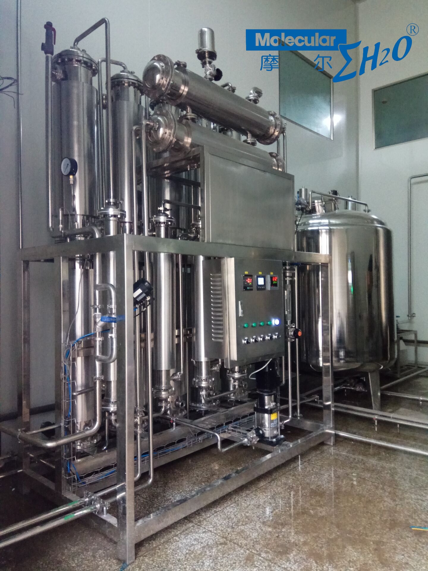 multi effect distillation