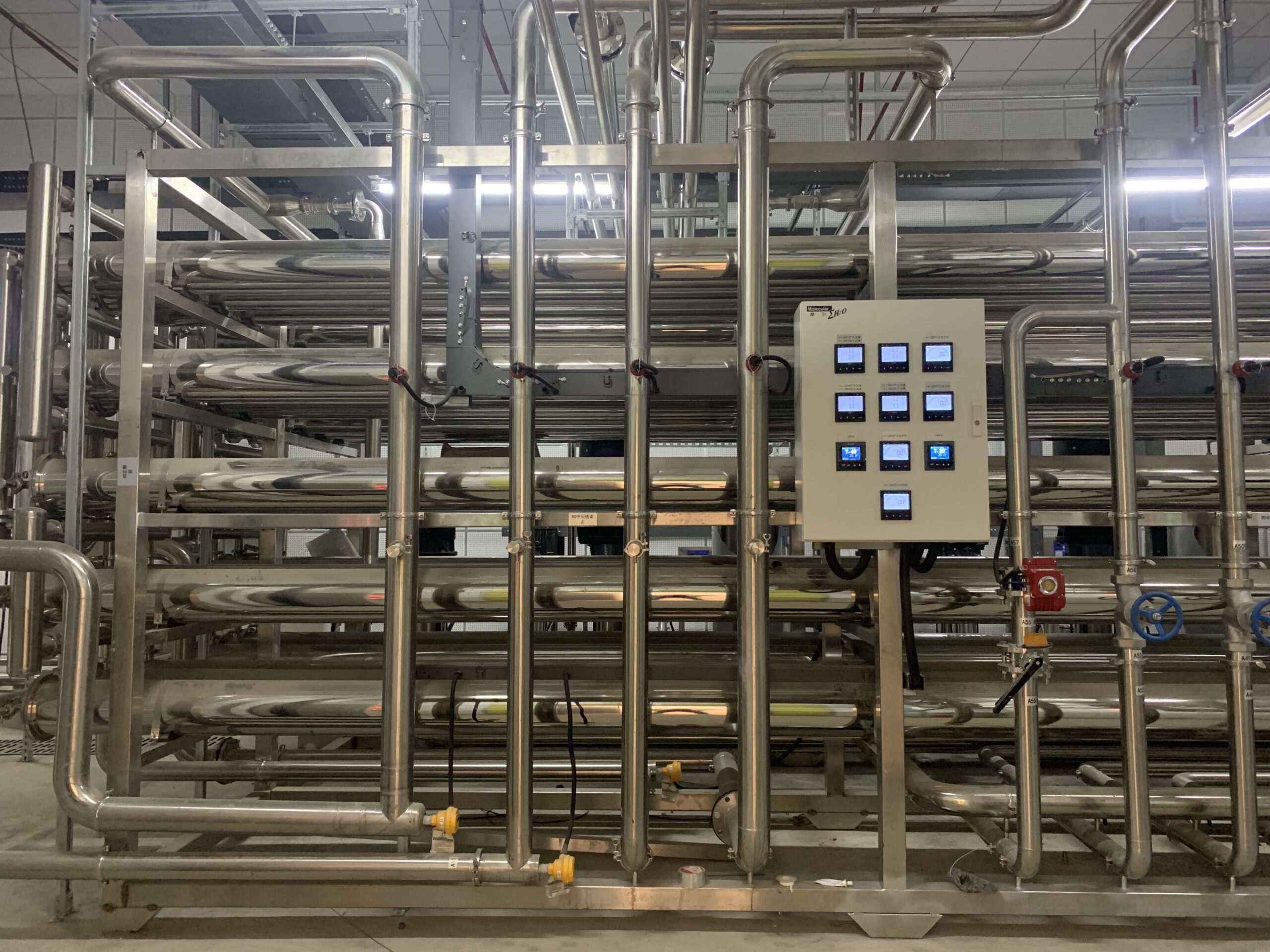 Pharmaceutical water