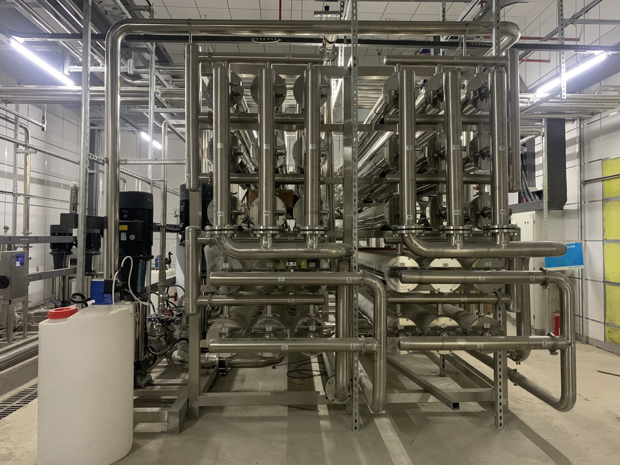 Pharmaceutical water